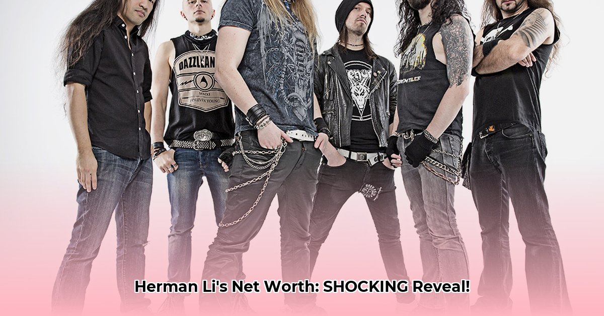 herman-li-net-worth